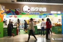 【9分钟科普】三沙市工厂咨询热线_哔哩哔哩-3